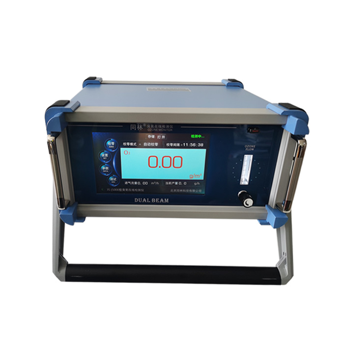 3S-J5000高濃度臭氧濃度檢測儀